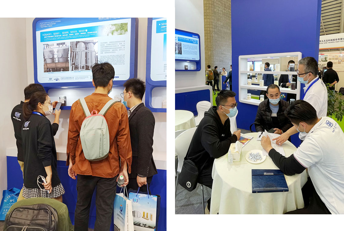 人生就是博·(中国区)官方网站