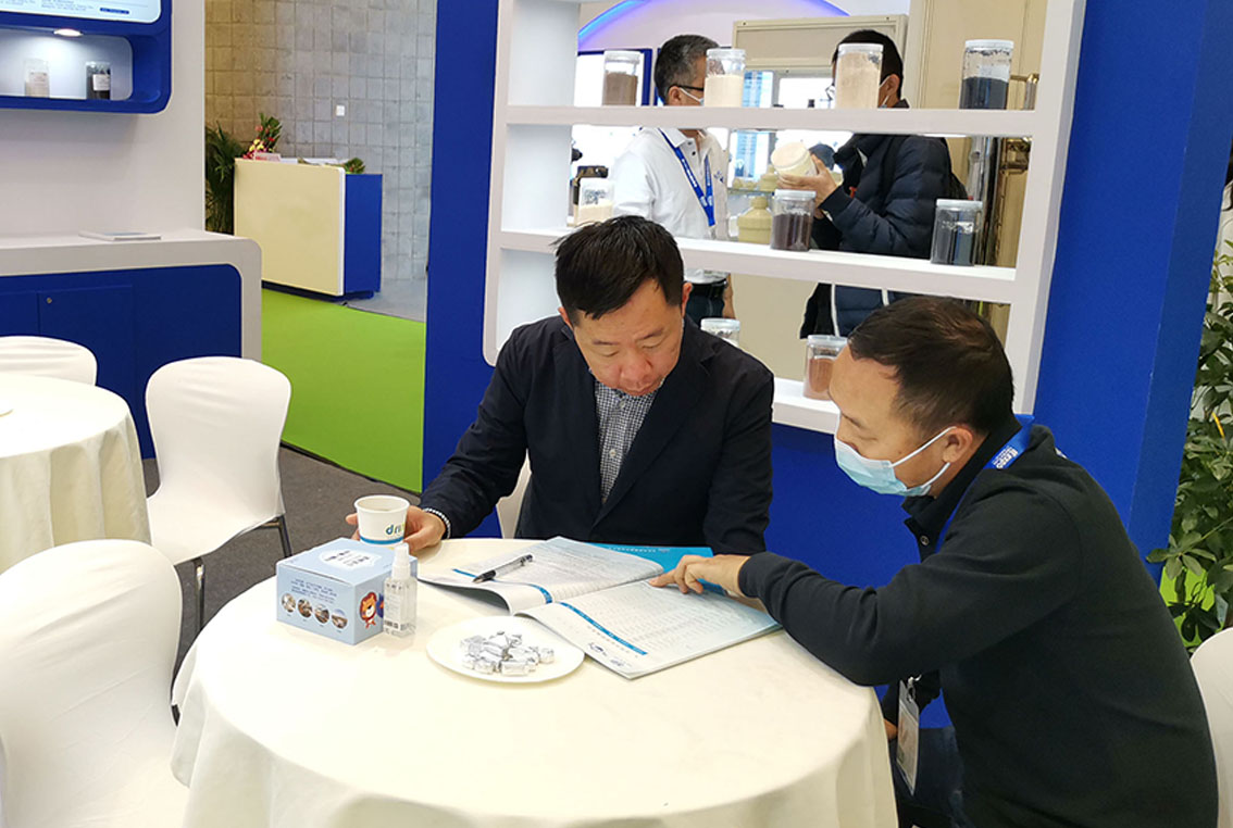 人生就是博·(中国区)官方网站