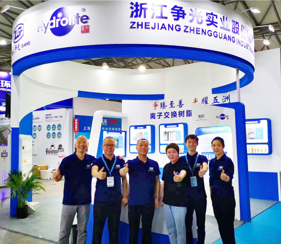 人生就是博·(中国区)官方网站