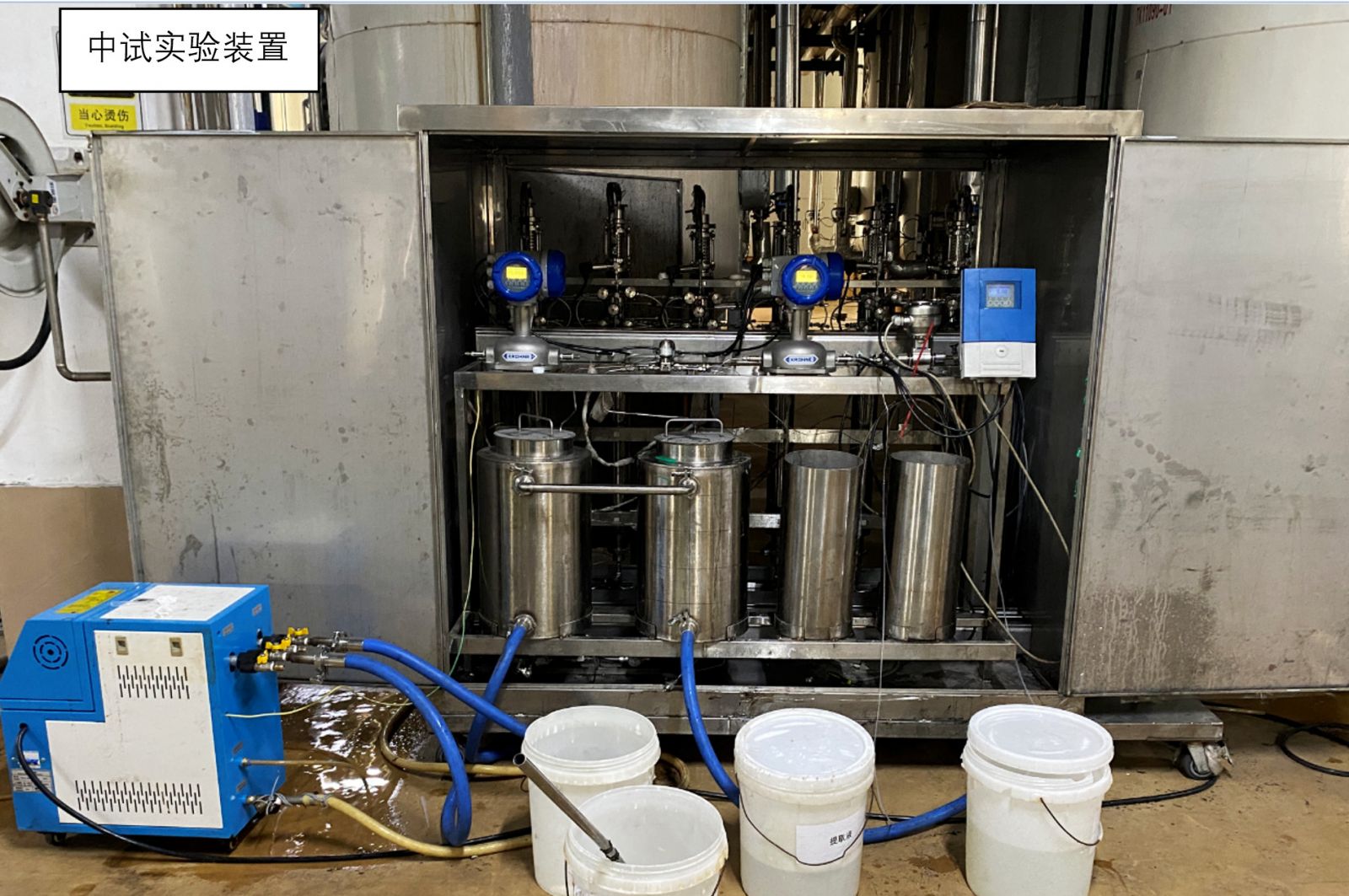 人生就是博·(中国区)官方网站