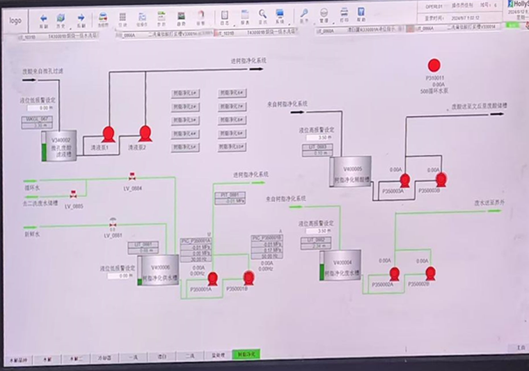 人生就是博·(中国区)官方网站